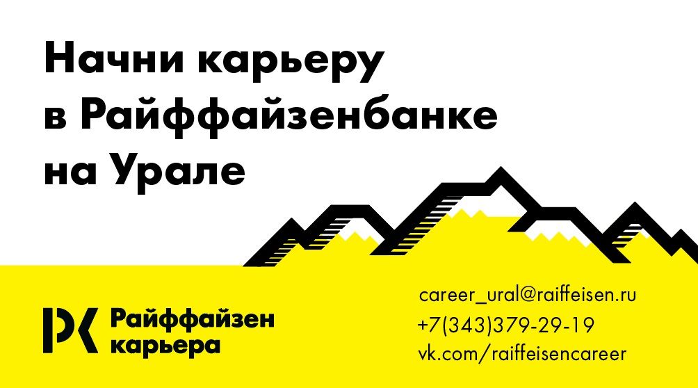 company-image