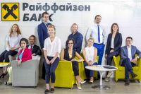 company-image