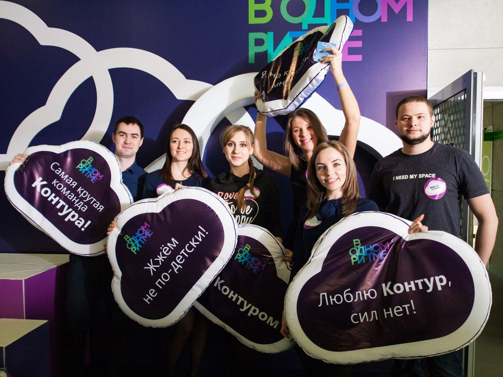 company-image